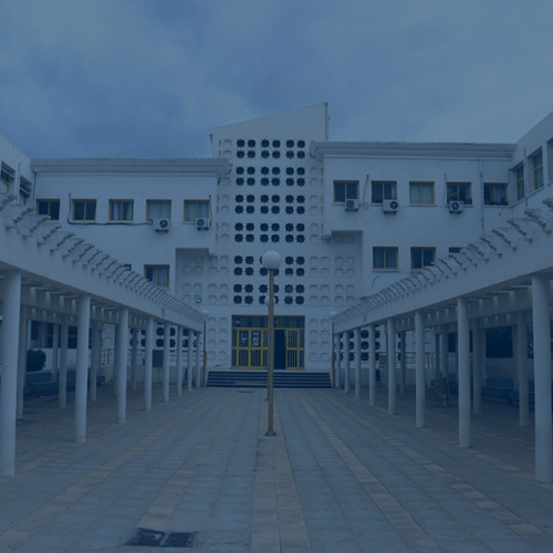 بلاغ تأجيل مناظرة إعادة التوجيه