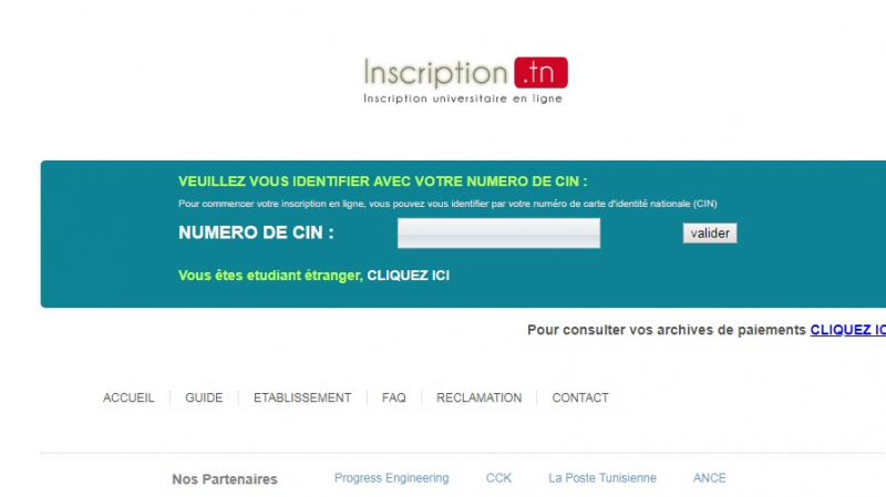 تذكير بدفع القسط الثاني من معاليم التسجيل