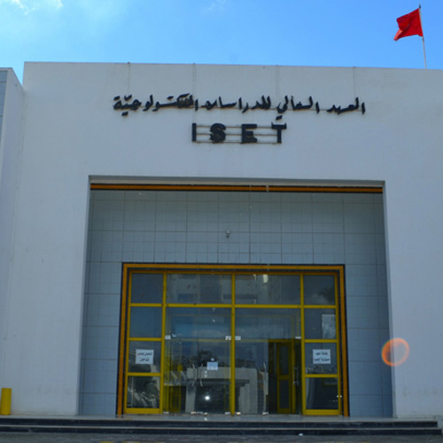 Mouvement de transfert des étudiants des Instituts Supérieurs des Études Technologiques